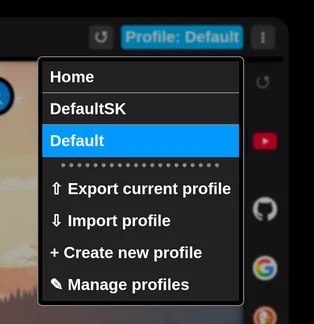 The profiles menu